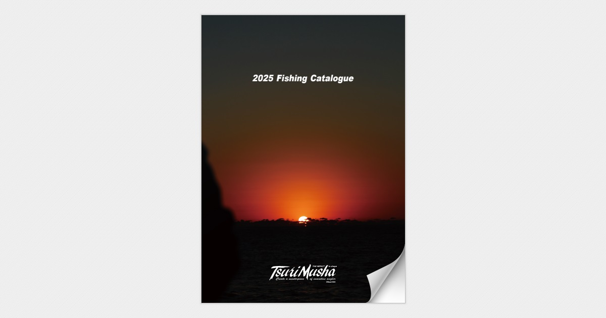 2025TsuriMushaCatalog