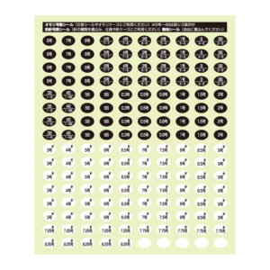 447