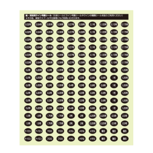 448