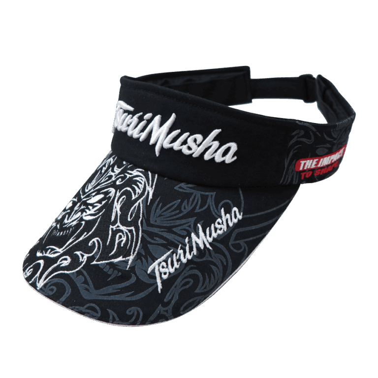 MUSHA-BIZER