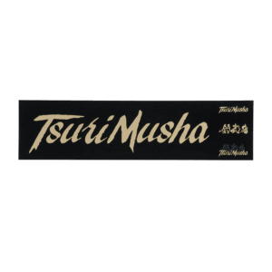 TM-sticker-tensya