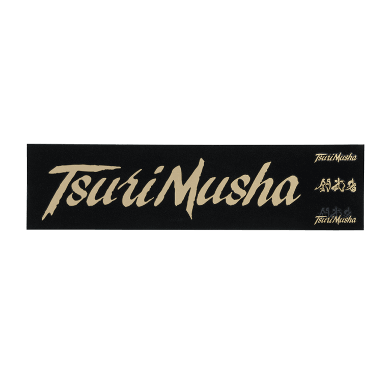 TM-sticker-tensya