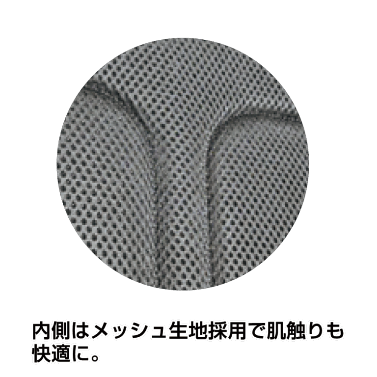 TM_hip-guard