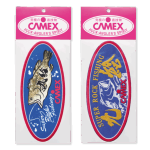 camex-kue-wappen2024