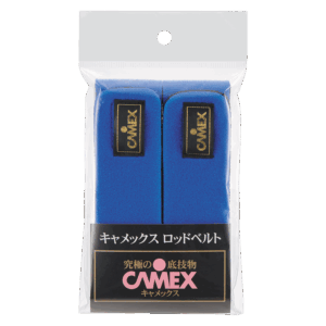 camex-rodbelt