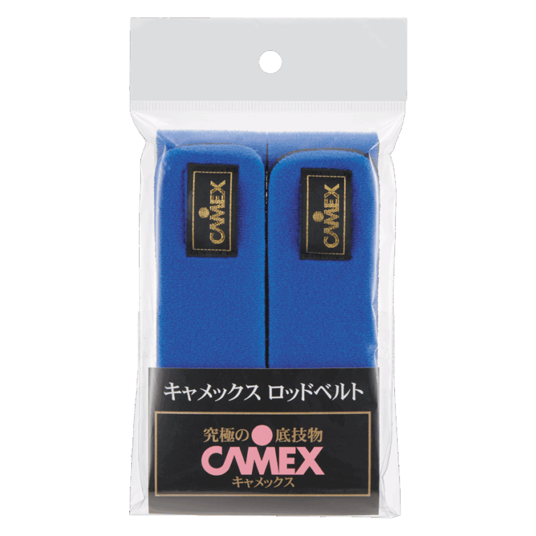 camex-rodbelt