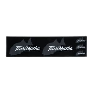 sokorogo-sticker-tensya