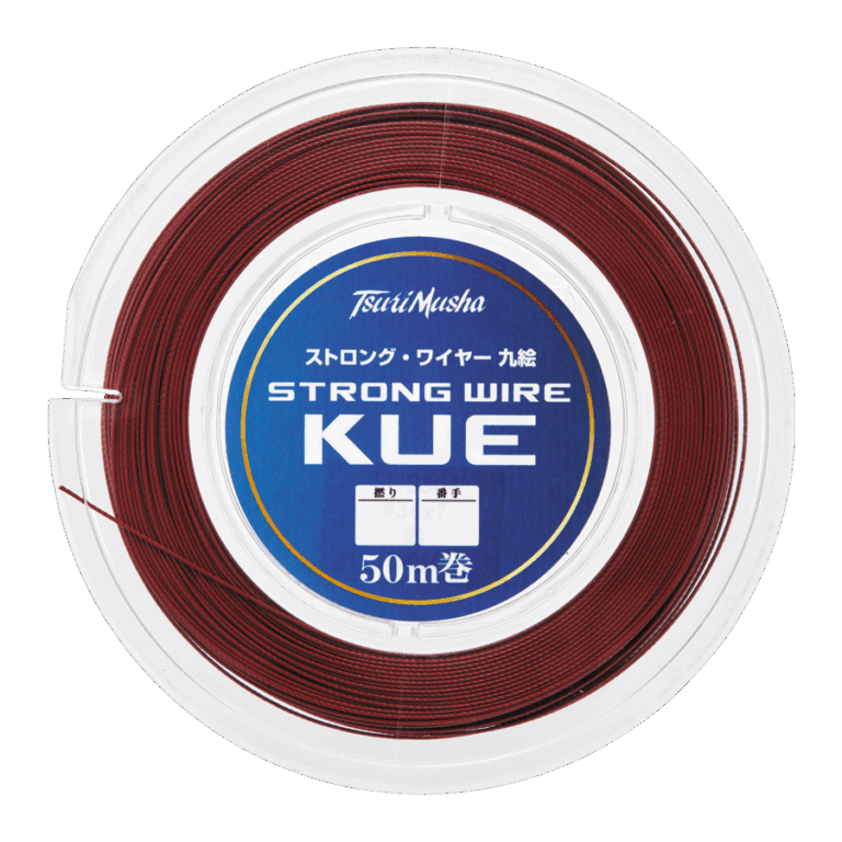 strongwire-kue