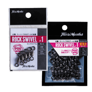 tm-rockswivel
