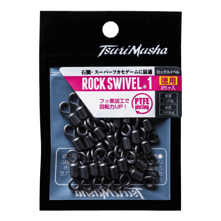 tm-rockswivel