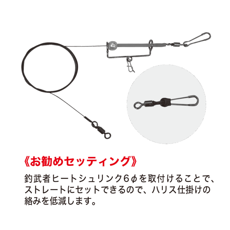 onetouchhook