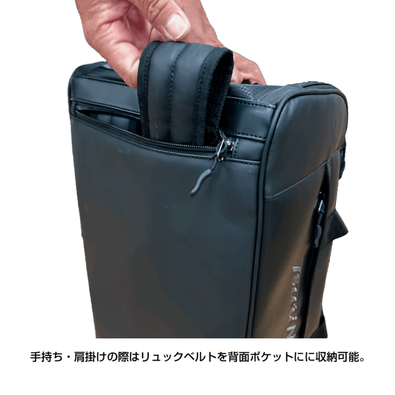 3way-bostonbag