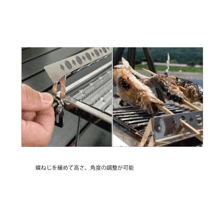 solo-robata