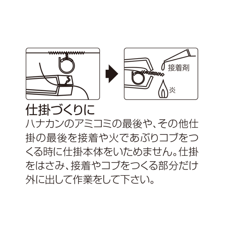 ebc09f673a2532bfa7100b18019ab91a