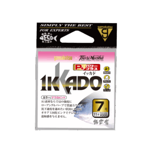 IKKADO-P-PLUS