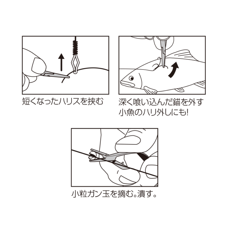 micro-plier2