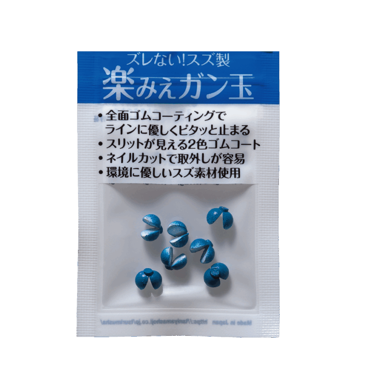 rakumie