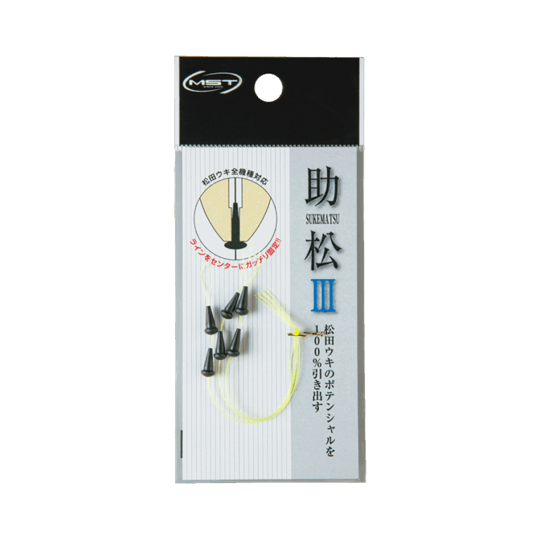 SUKEMATSU-III