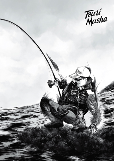 釣武者2021年AUTUMNカタログ
