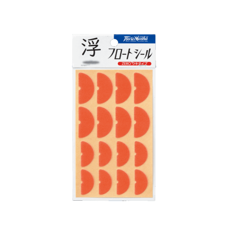 uki-floatseal