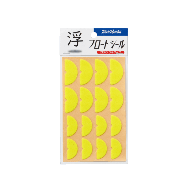 uki-floatseal
