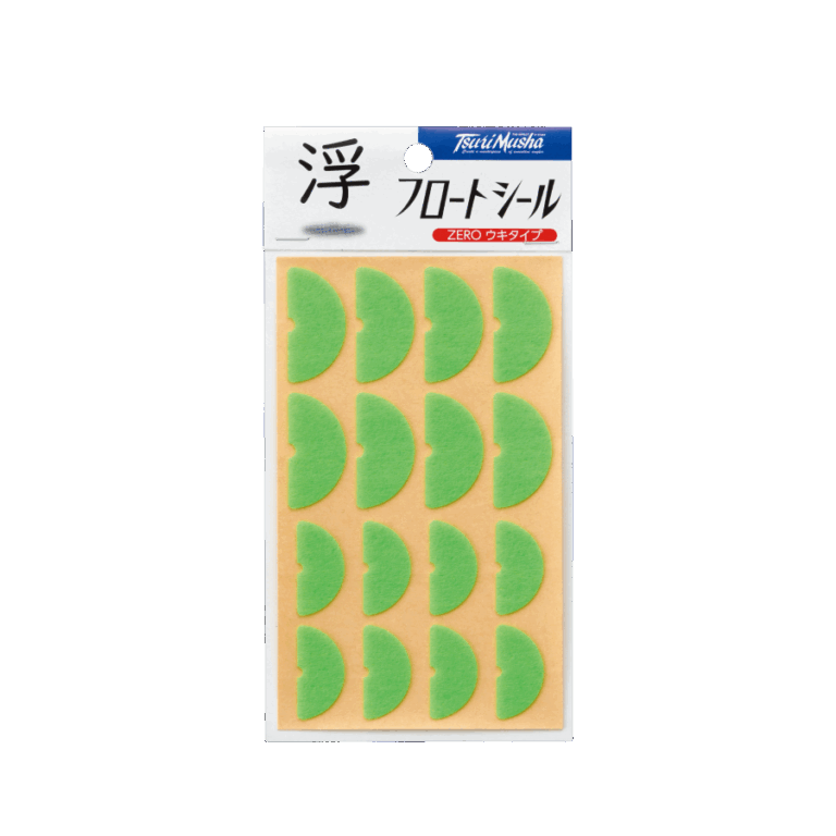 uki-floatseal