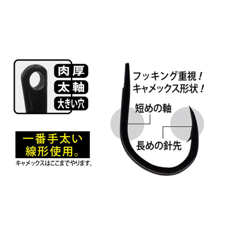 ultima-ishidai01
