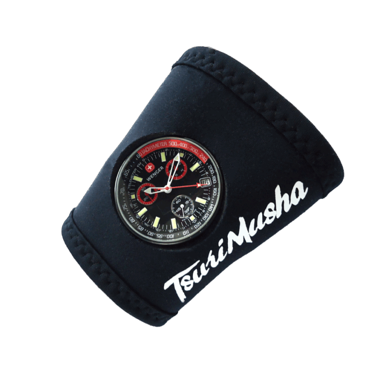 WATCH-GUARD