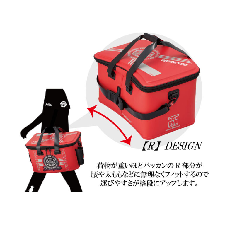 musha-r-tacklebag