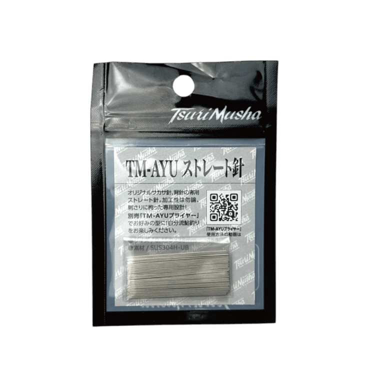 tm-ayu-straight-hari
