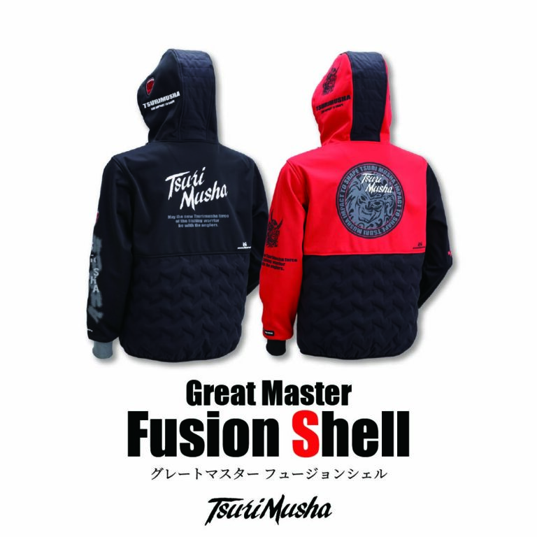 GreatMaster fusionShell