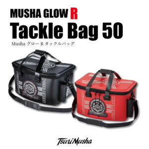 musha-r-tacklebag
