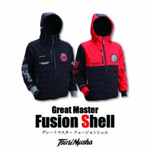 GreatMaster fusionShell