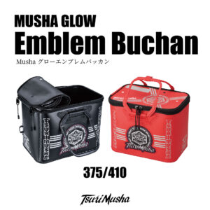 musha-emblem-bakkan