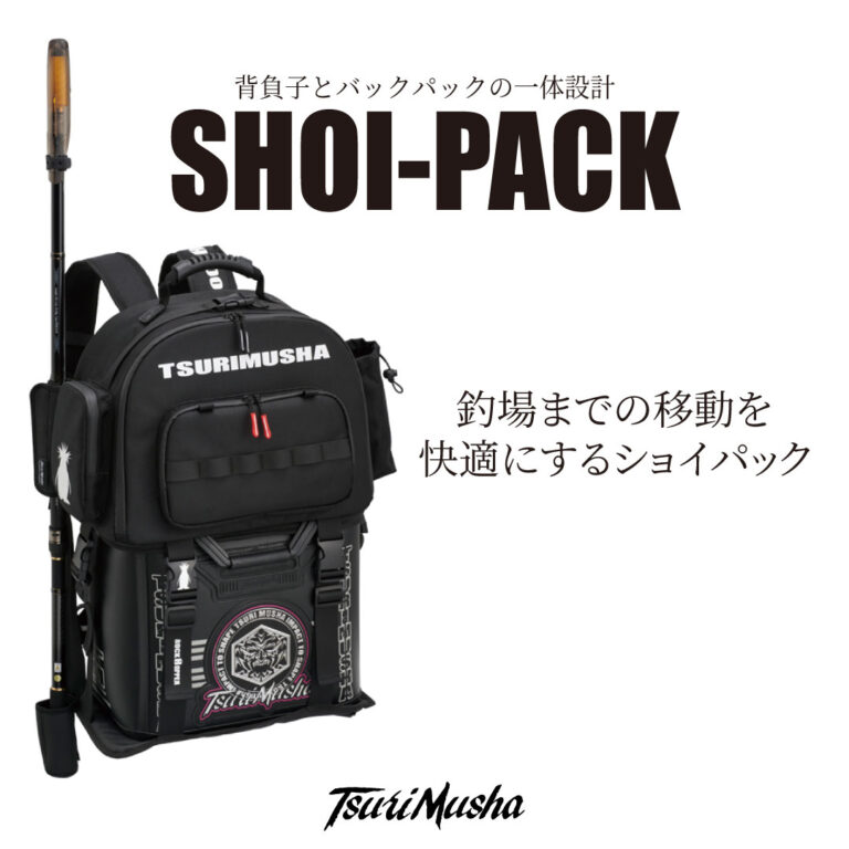 SHOIPACK