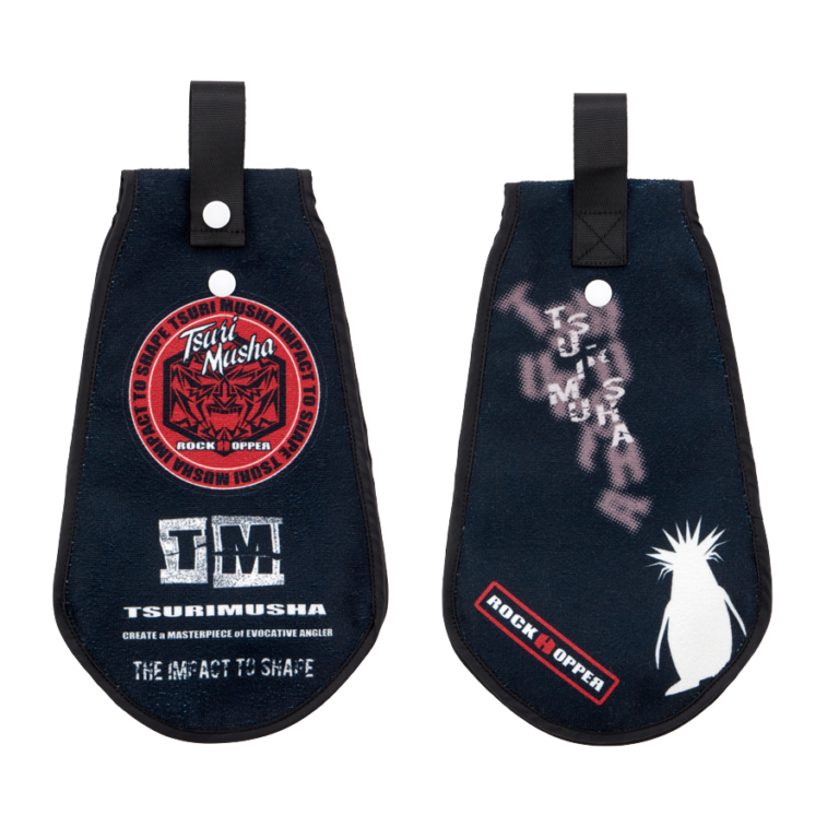 グローホッパータオル