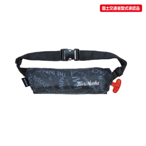 TM9320RS自動膨張式 ライフジャケットウエストタイプ | 釣武者