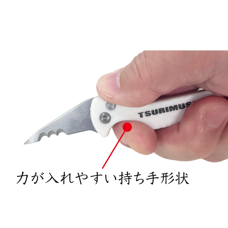 チョイ〆アイスピック