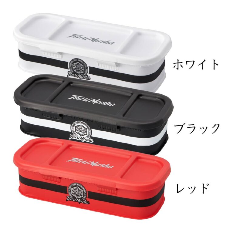 サシエBOX６ルーム