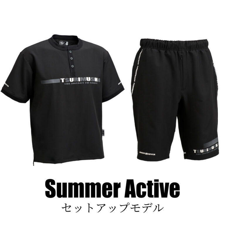 Apparel | 釣武者