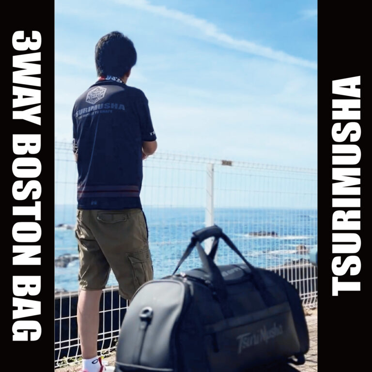 3way-bostonbag