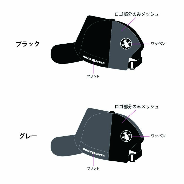 TsuriMusha シンプルキャップ