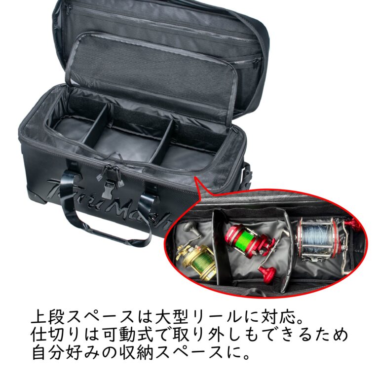 TsuriMusha マルチタックルバッグ ワイド