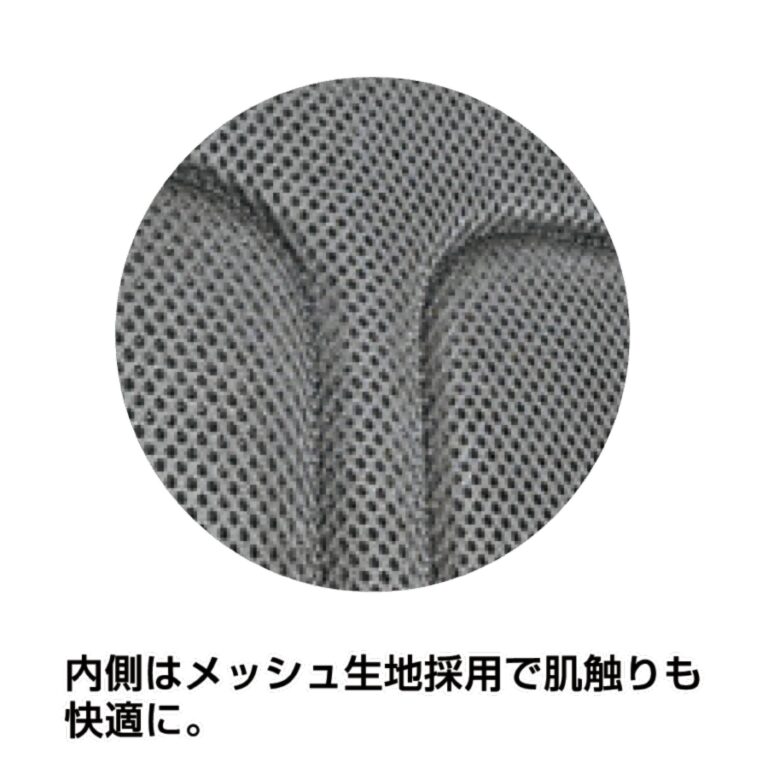 TM_hip-guard