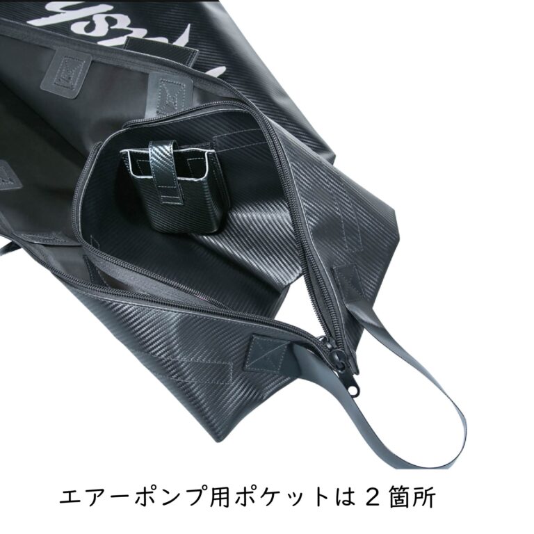 ビッグアークバック