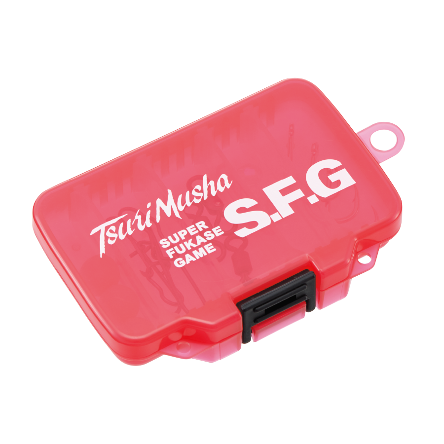 SFG-partscase-start-2