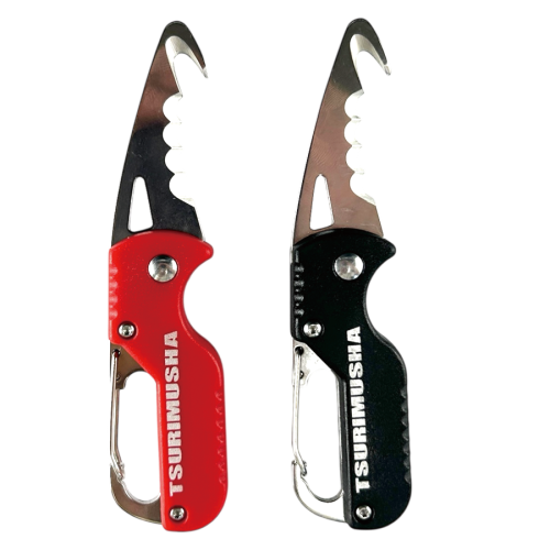 SFG-CUTTER