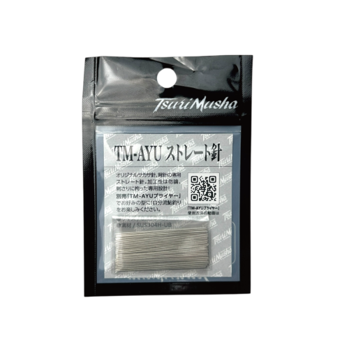 tm-ayu-straight-hari